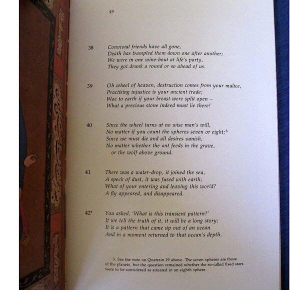 Book: The Ruba'iyat of Omar Khayyam - Picture 5 of 9